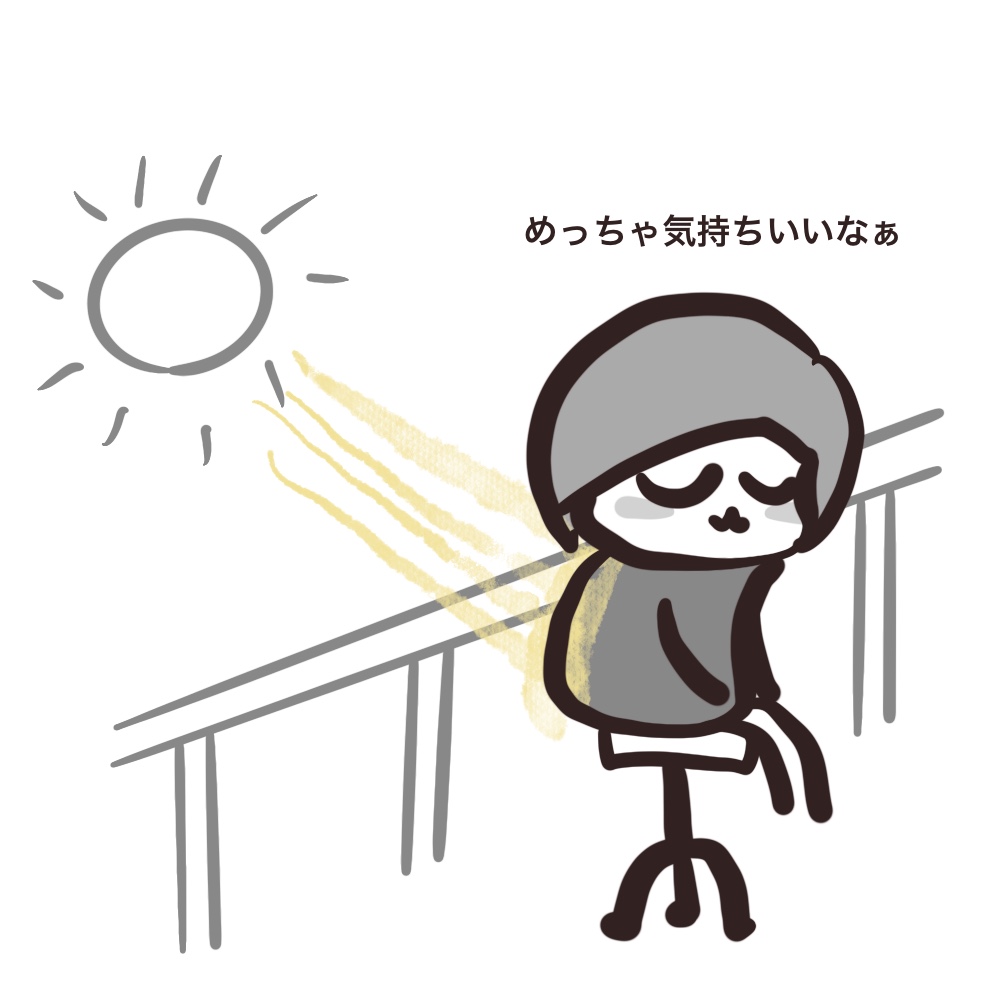 f:id:bakenekolabo:20210425215639j:plain