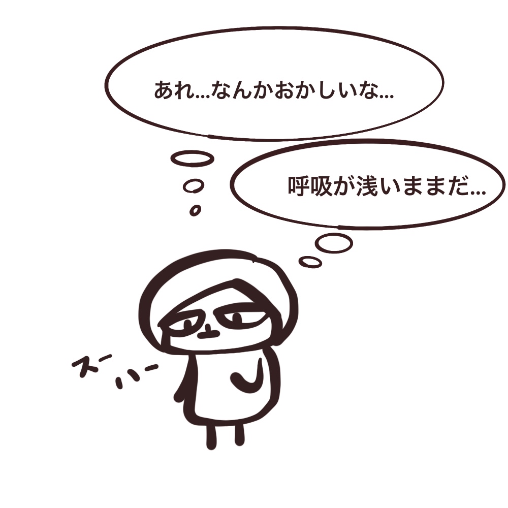 f:id:bakenekolabo:20210515202303j:plain