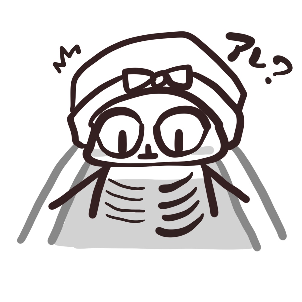 f:id:bakenekolabo:20210515202519j:plain