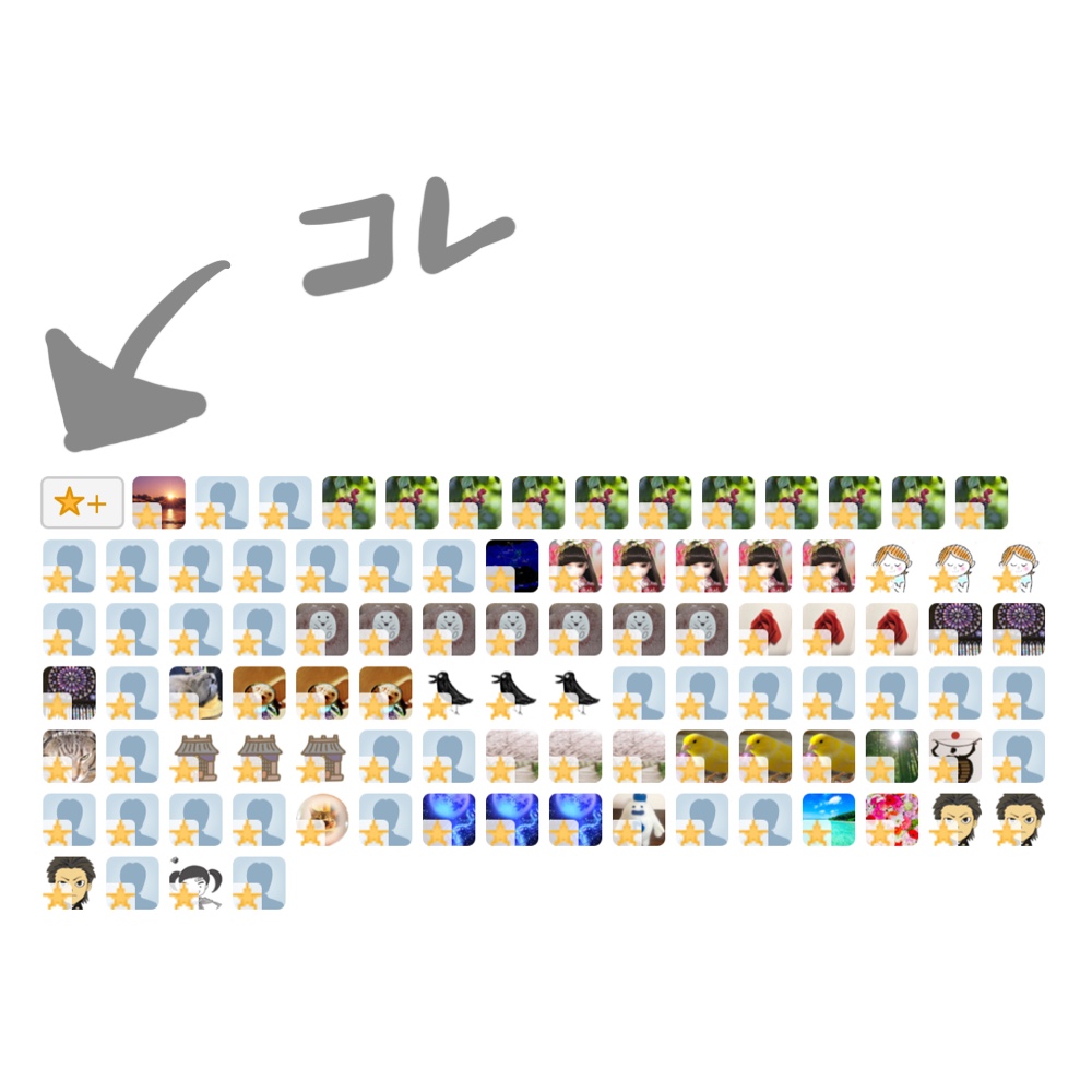 f:id:bakenekolabo:20210523192255j:plain