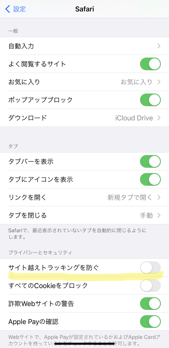 f:id:bakenekolabo:20210526172540j:plain