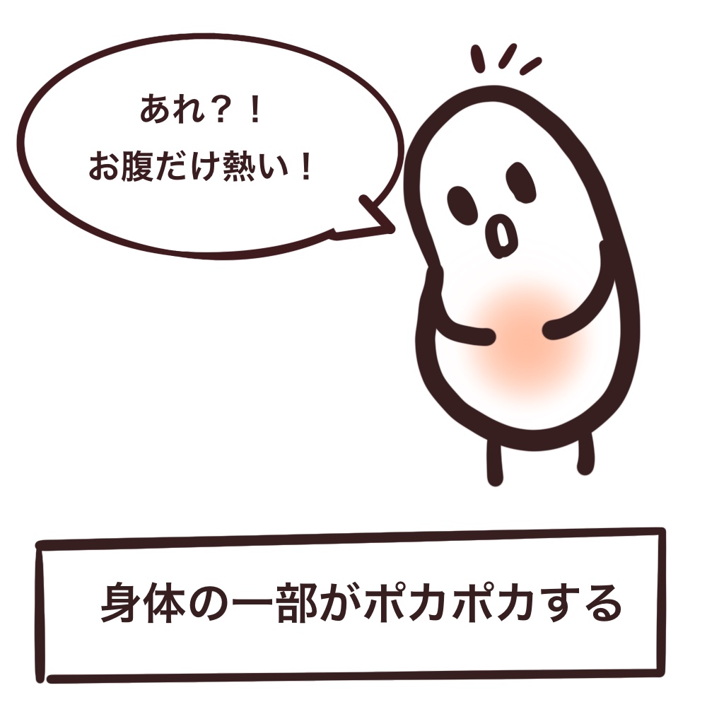 f:id:bakenekolabo:20210624111305j:plain