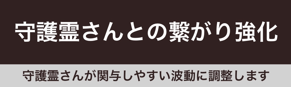 f:id:bakenekolabo:20210823230324j:plain
