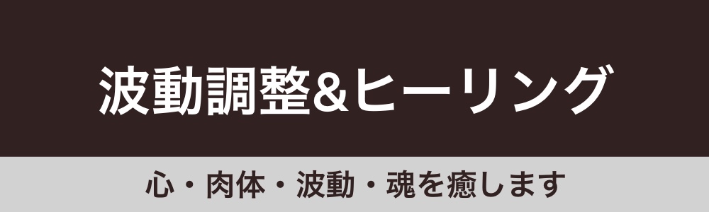 f:id:bakenekolabo:20210823230352j:plain