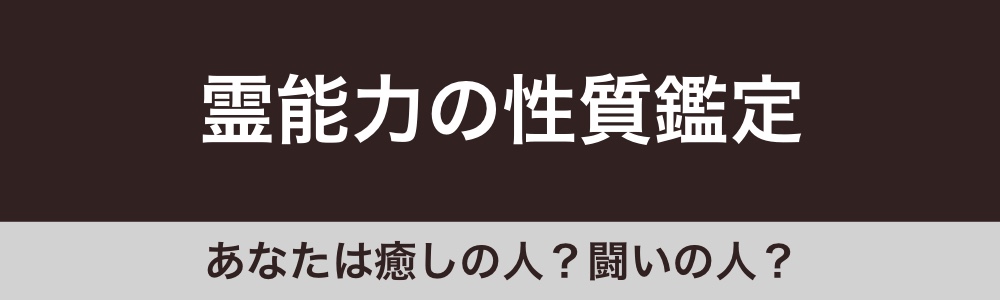 f:id:bakenekolabo:20210823230503j:plain