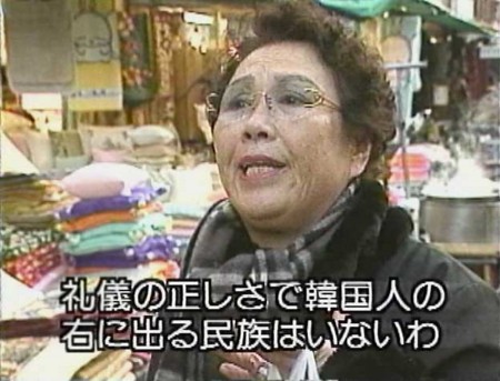 f:id:bakenshikabuya:20090116081957j:image f:id:bakenshikabuya:20090116081957j:image