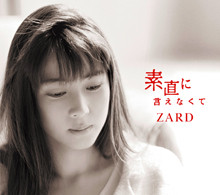 f:id:bakenshikabuya:20090407151632j:image
