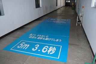 f:id:bakenshikabuya:20090520081551j:image