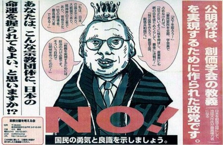 f:id:bakenshikabuya:20090819095347j:image