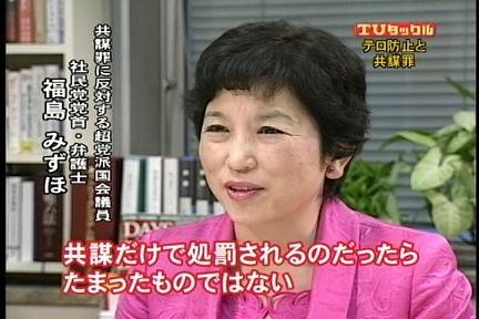 f:id:bakenshikabuya:20090827080131j:image