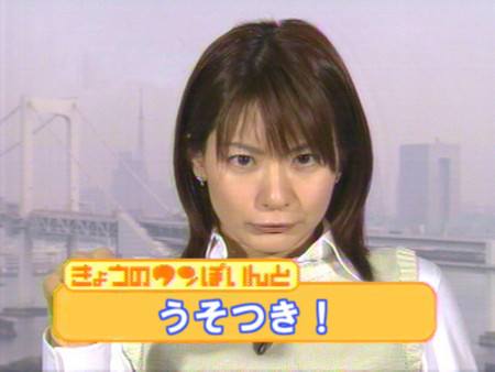 f:id:bakenshikabuya:20090903083321j:image