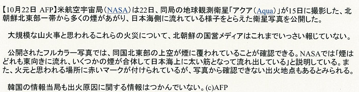 f:id:bakenshikabuya:20091023104514j:image