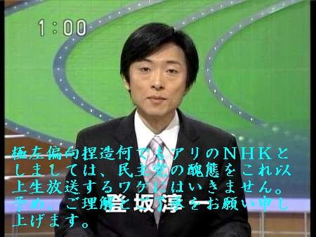 f:id:bakenshikabuya:20091027084213j:image f:id:bakenshikabuya:20091027084213j:image