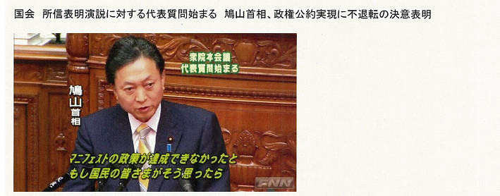 f:id:bakenshikabuya:20091028172409j:image