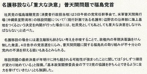 f:id:bakenshikabuya:20091203112304j:image