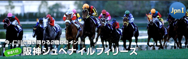 f:id:bakenshikabuya:20091213004718j:image