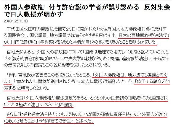 f:id:bakenshikabuya:20100125225214j:image f:id:bakenshikabuya:20100125225214j:image