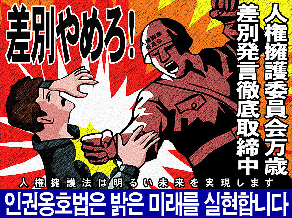 f:id:bakenshikabuya:20100623080338j:image