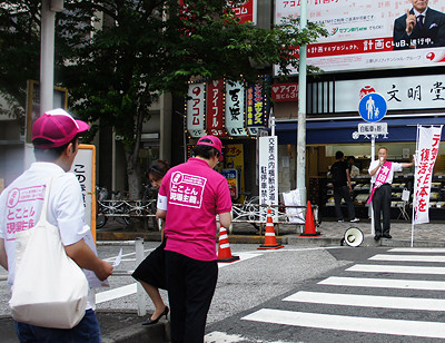 f:id:bakenshikabuya:20100626152637j:image