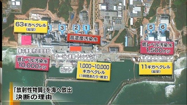 f:id:bakenshikabuya:20110405171746j:image