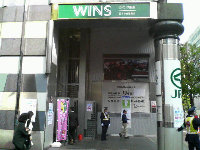 f:id:bakenshikabuya:20110417202324j:image