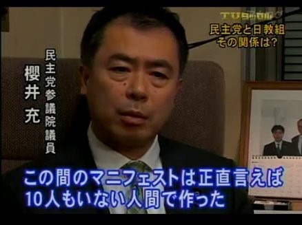 f:id:bakenshikabuya:20110420074745j:image