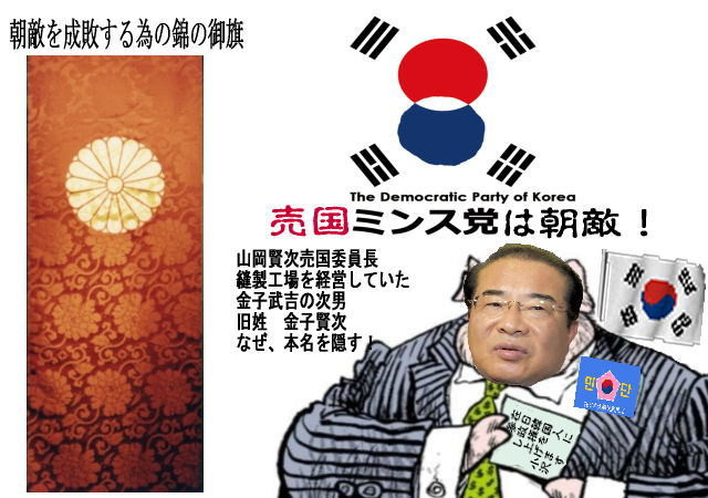 f:id:bakenshikabuya:20110427080955j:image