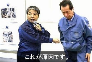 f:id:bakenshikabuya:20110526074124j:image