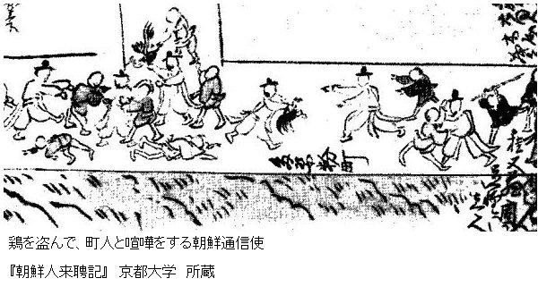 f:id:bakenshikabuya:20110613161054j:image