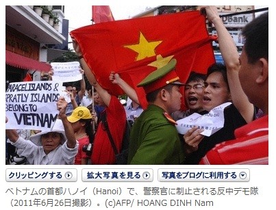 f:id:bakenshikabuya:20110628075227j:image f:id:bakenshikabuya:20110628075227j:image