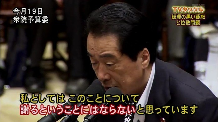 f:id:bakenshikabuya:20110728155233j:image f:id:bakenshikabuya:20110728155233j:image