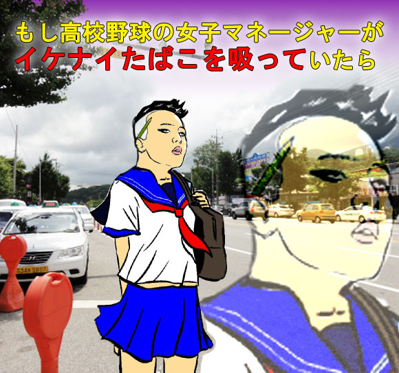 f:id:bakenshikabuya:20111006074141j:image