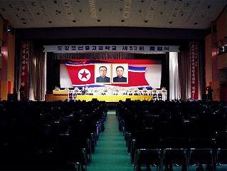 f:id:bakenshikabuya:20111025152407j:image f:id:bakenshikabuya:20111025152407j:image