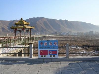 f:id:bakenshikabuya:20120216083028j:image