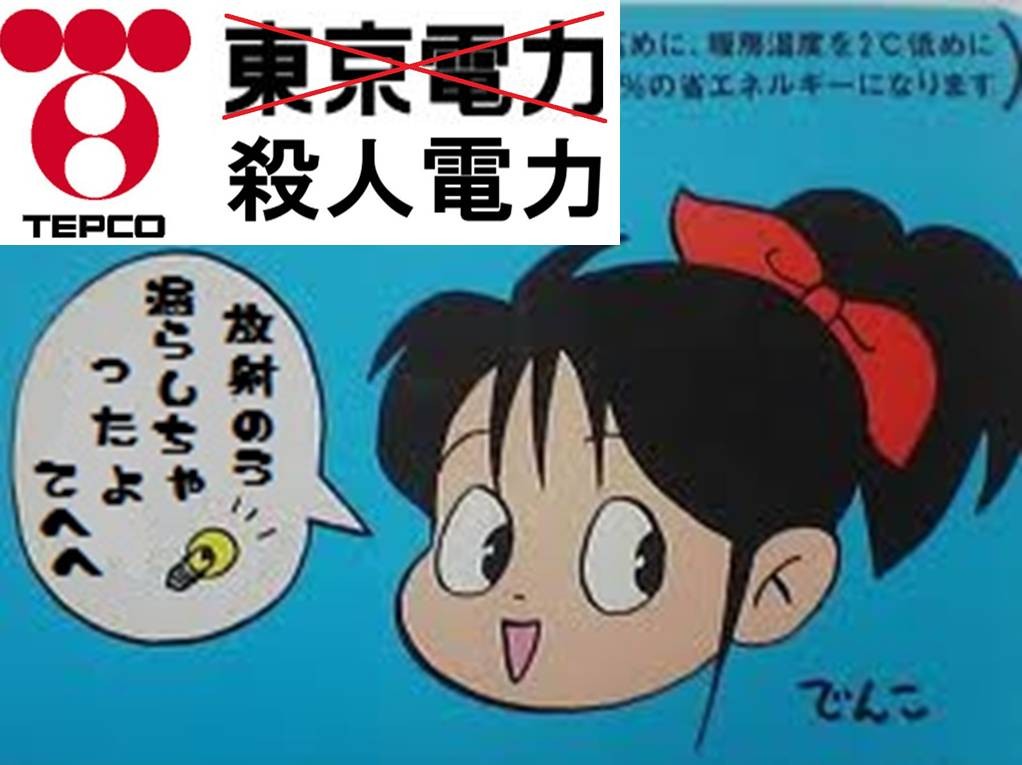 f:id:bakenshikabuya:20120217081319j:image