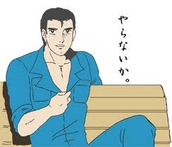 f:id:bakenshikabuya:20120301093625j:image