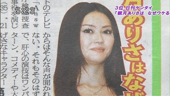 f:id:bakenshikabuya:20120307134040j:image