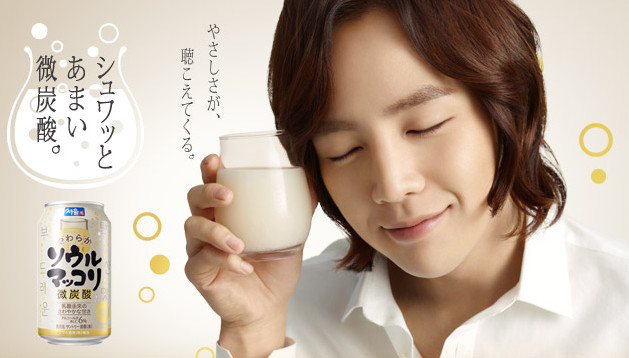 f:id:bakenshikabuya:20120309075445j:image