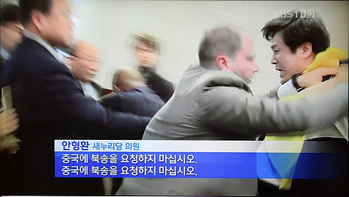 f:id:bakenshikabuya:20120313153540j:image