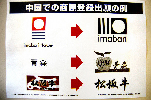f:id:bakenshikabuya:20120314080243j:image f:id:bakenshikabuya:20120314080243j:image