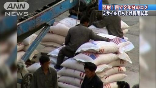 f:id:bakenshikabuya:20120321091203j:image f:id:bakenshikabuya:20120321091203j:image