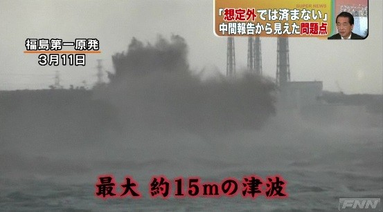 f:id:bakenshikabuya:20120327144006j:image