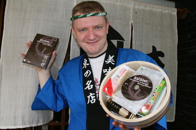 f:id:bakenshikabuya:20120329170545j:image