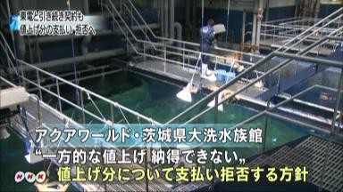 f:id:bakenshikabuya:20120402153716j:image
