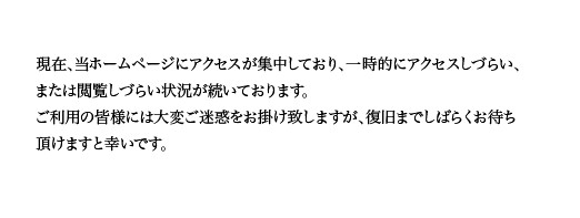 f:id:bakenshikabuya:20120413144038j:image f:id:bakenshikabuya:20120413144038j:image