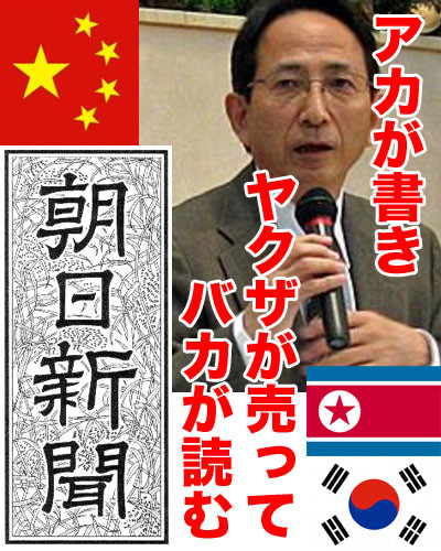 f:id:bakenshikabuya:20120509082220j:image f:id:bakenshikabuya:20120509082220j:image