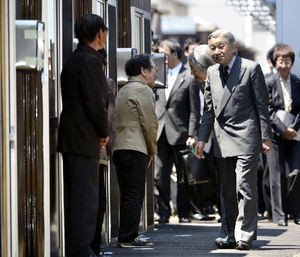 f:id:bakenshikabuya:20120514073902j:image