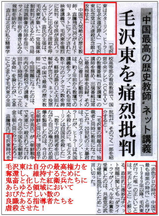 f:id:bakenshikabuya:20120615092651j:image