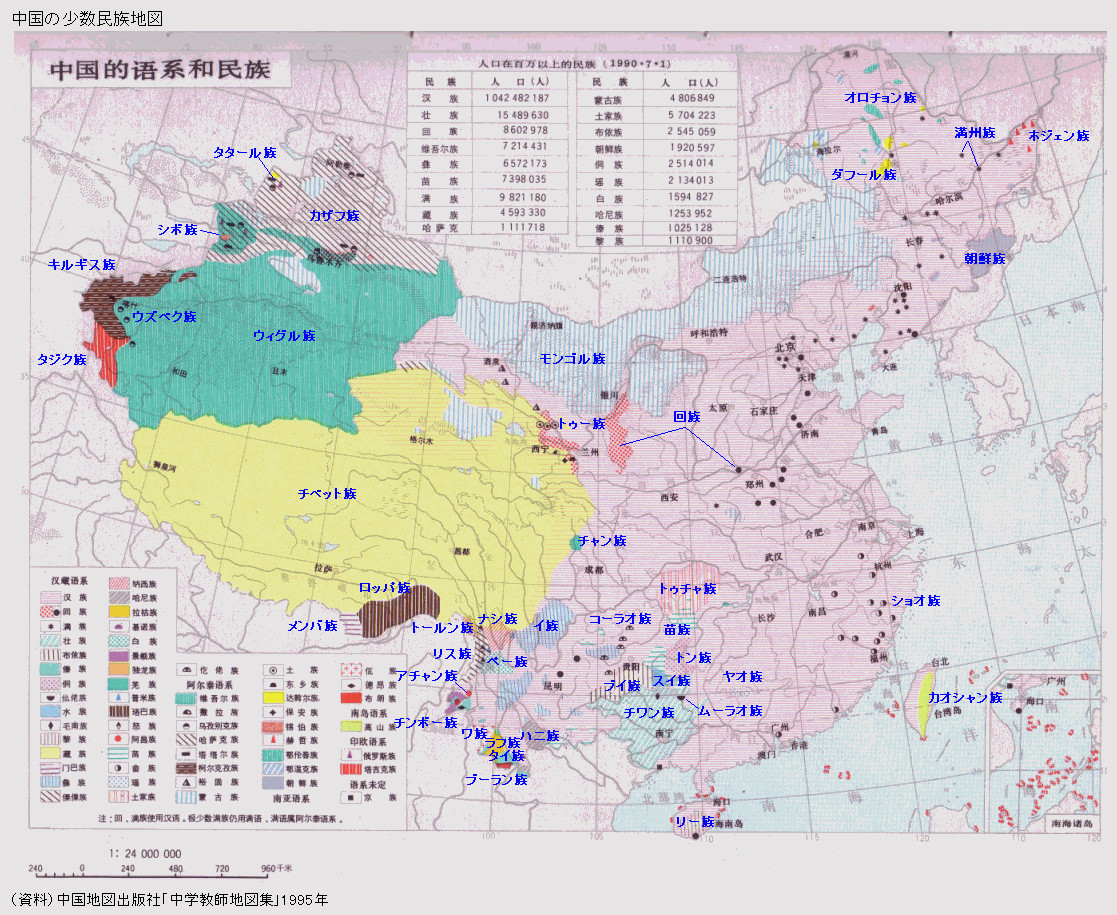 f:id:bakenshikabuya:20120626075714j:image