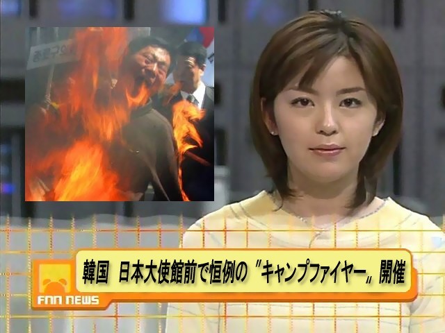 f:id:bakenshikabuya:20120626100007j:image